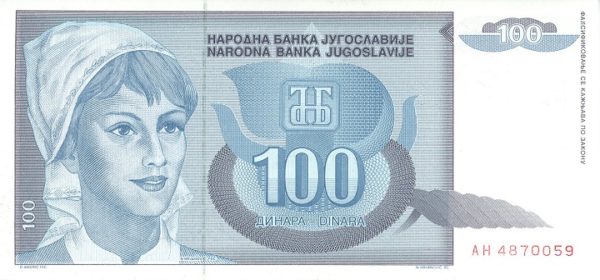 Yougoslavie 100 Dinara 1992 Neuf