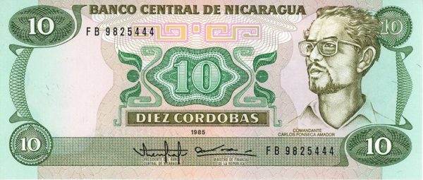 Nicaragua 10 Cordobas 1985 Neuf