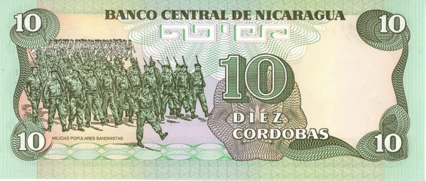 Nicaragua 10 Cordobas 1985 Neuf – Image 2