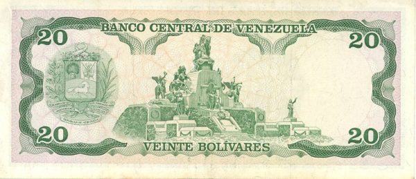 Venezuela 20 Bolivares 1995 – Image 2