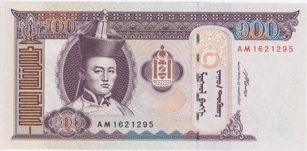 Mongolie 100 Tugrik 2008 Neuf