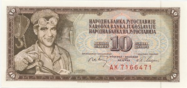 Yougoslavie 10 Dinara 1968 Neuf
