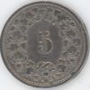 5 Centimes 1900 (ss) – Image 2
