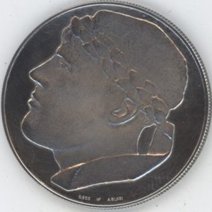 Médaille 66. Eidg. Turnfest Luzern 1963 (vz) en argent