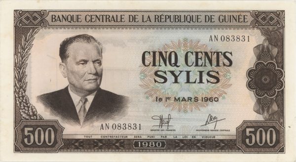 Guinée 500 Sylis 1980 Neuf