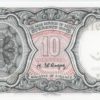 Egypte 10 Piastres ND (1982-1991) Neuf – Image 2