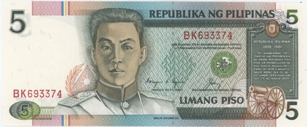 Philippines 5 Piso ND (1985-93) Neuf