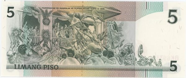 Philippines 5 Piso ND (1985-93) Neuf – Image 2