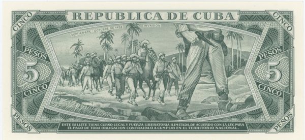 Cuba 5 Pesos 1990 Neuf – Image 2