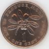 Jamaïque 1 Cent 1971 F.A.O. (unz) – Image 2