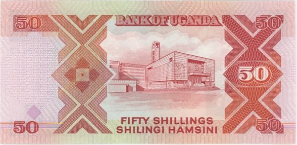 Uganda 50 Shillings 1989 Neuf – Image 2