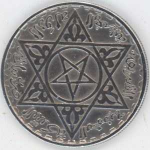 Maroc 200 Francs 1953 (ss) en argent