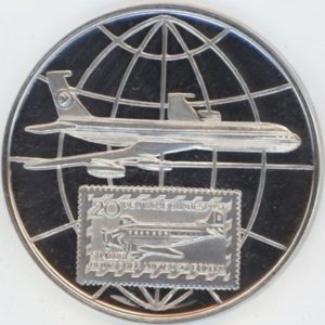 Médaille 50 Jahre Deutsche Flugpost (unz) en argent 999