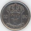 Suède 25 Öre 1934 G Gustaf V (ss) en argent