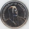 5 Francs 1967 (ss-vz) – Image 2
