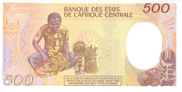 Tchad 500 Francs 1990 Neuf – Image 2