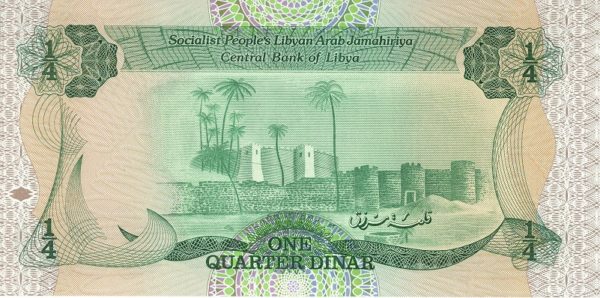 Libye 1/4 Dinar ND 1984 Neuf – Image 2