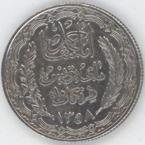 Tunisie 10 Francs AH 1358 (1939) (ss) en argent