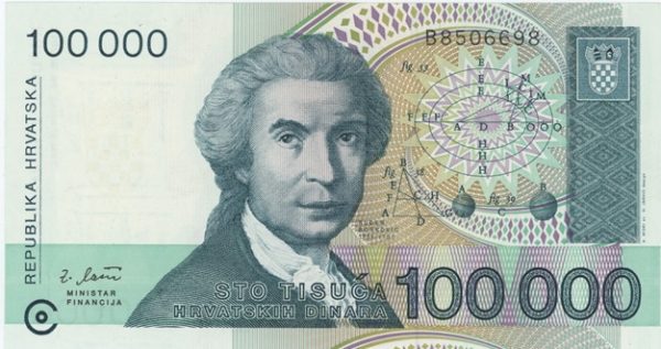 Croatie 100 000 Dinara 1993 Neuf