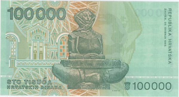 Croatie 100 000 Dinara 1993 Neuf – Image 2