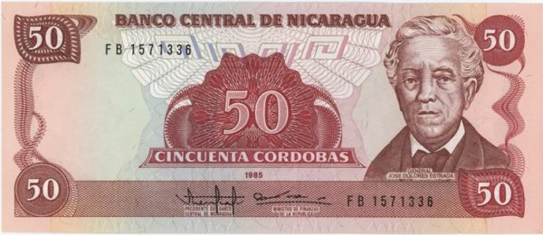 Nicaragua 50 Cordobas 1985 presque Neuf