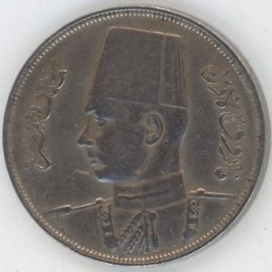 Egypte 10 Milliemes 1938 (ss)