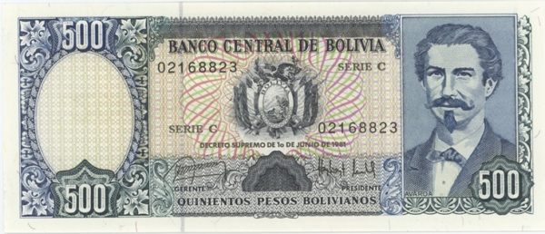 Bolivia 500 Pesos Bolivianos 1981 Neuf