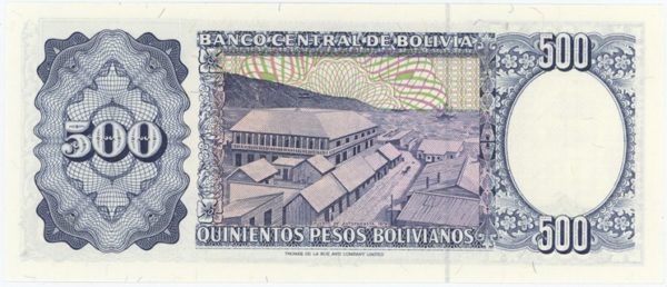 Bolivia 500 Pesos Bolivianos 1981 Neuf – Image 2