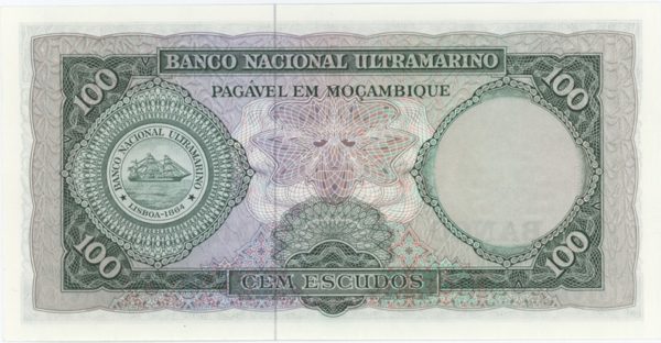 Mozambique 100 Escudos ND (1976) Neuf – Image 2
