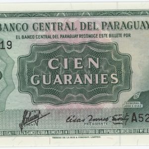 Paraguay 100 Guaranies (1982-92) presque Neuf