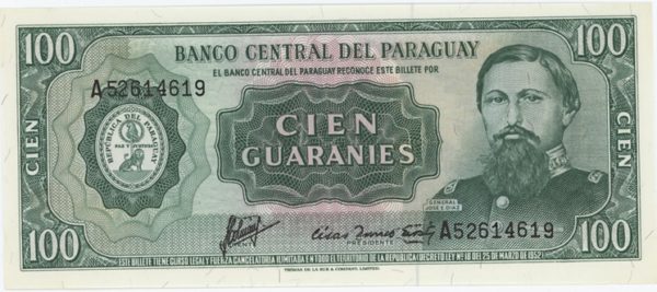 Paraguay 100 Guaranies (1982-92) presque Neuf