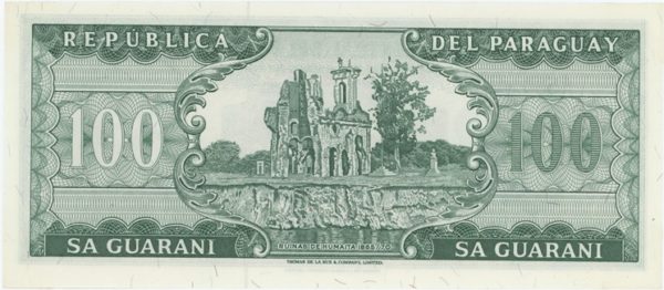Paraguay 100 Guaranies (1982-92) presque Neuf – Image 2