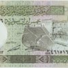 Syrie 5 Pounds 1991 Neuf