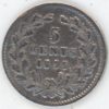 Pays-Bas 5 Cents 1855 William III (ss) en argent – Image 2