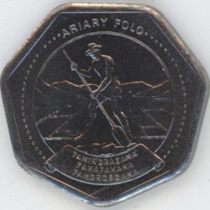 Madagascar 10 Ariary 1999 "3e légende" (vz-unz)