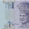 Malaysia 1 Ringgit ND (1992-2000)
