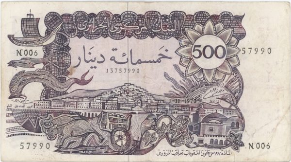 Algérie 500 Dinars 1970