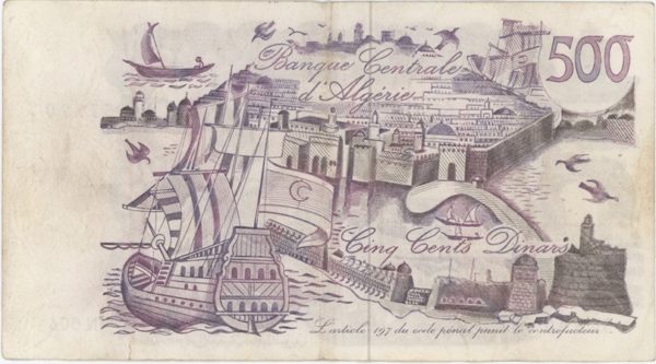 Algérie 500 Dinars 1970 – Image 2