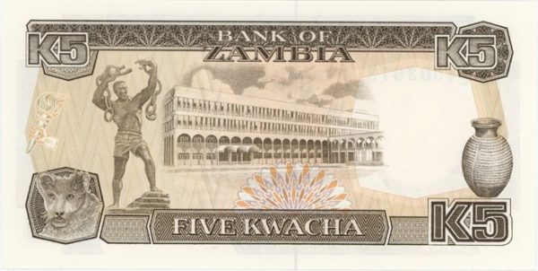 Zambia 5 Kwacha ND 1989 Neuf – Image 2