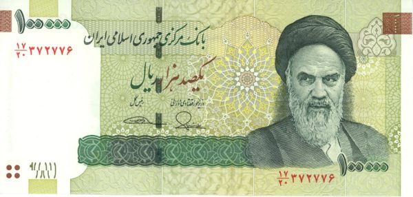 Iran 100000 Rials (2010-2019)