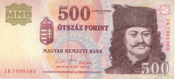 Hongrie 500 Forint 2010