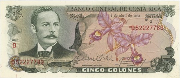 Costa Rica 5 Colones 1983