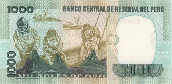 Peru 1000 Soles de Oro 1981 Neuf – Image 2