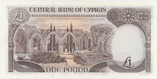 Chypre 1 Pound 1993 – Image 2