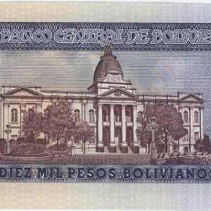 Bolivia 1 Centavos de Boliviano ND 1987 sur 10000 Pesos Bolivianos Neuf