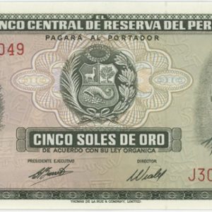 Peru 5 Soles de Oro 1974 Neuf