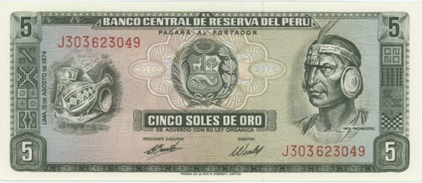 Peru 5 Soles de Oro 1974 Neuf