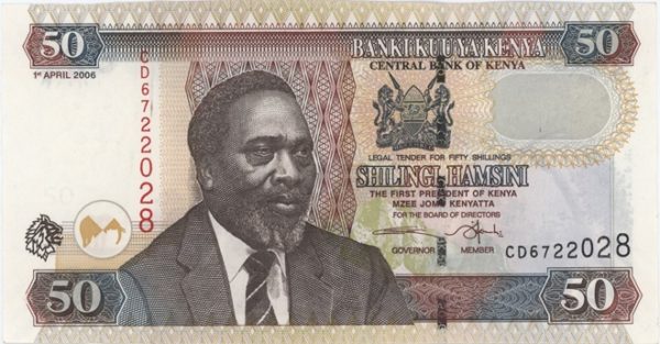 Kenya 50 Shillings 2006