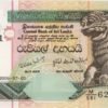 Sri Lanka 10 Rupees 2006 presque Neuf