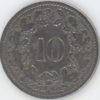 10 Centimes 1897 (s-) – Image 2